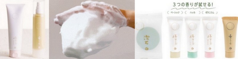 �E�i�m�[�j�t�@���f�w�^���̐΂���x�������Z�b�g���T�C�g